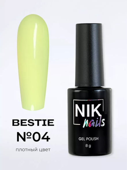 Гель лак NIK nails Bestie № 04 8 g