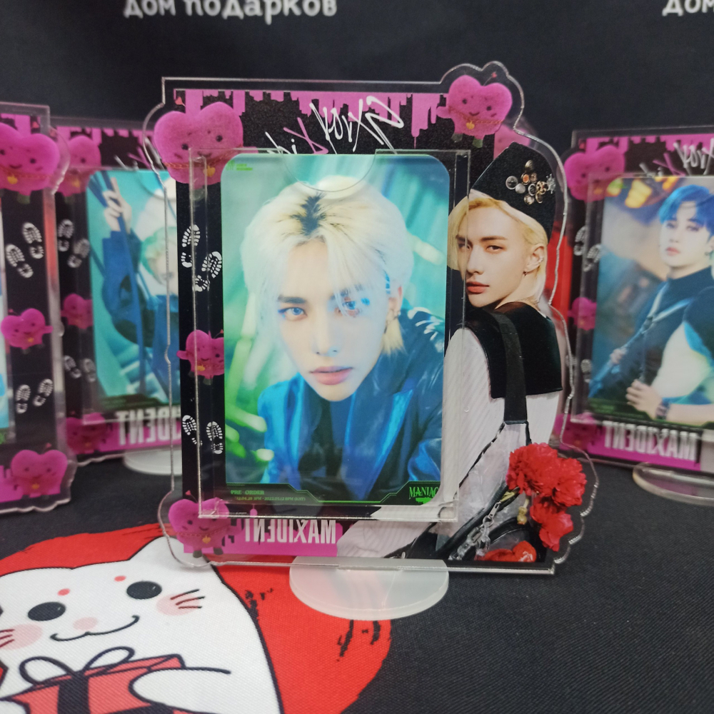 Акриловая фоторамка "Stray Kids" Хёнджин
