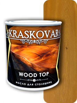 Масло Kraskovar Wood Top для столешниц 0,75 л