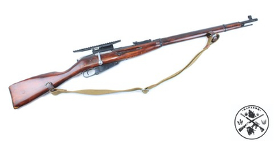 КО-30С., к. 7,62х54R., №АГ7678 (комиссия)