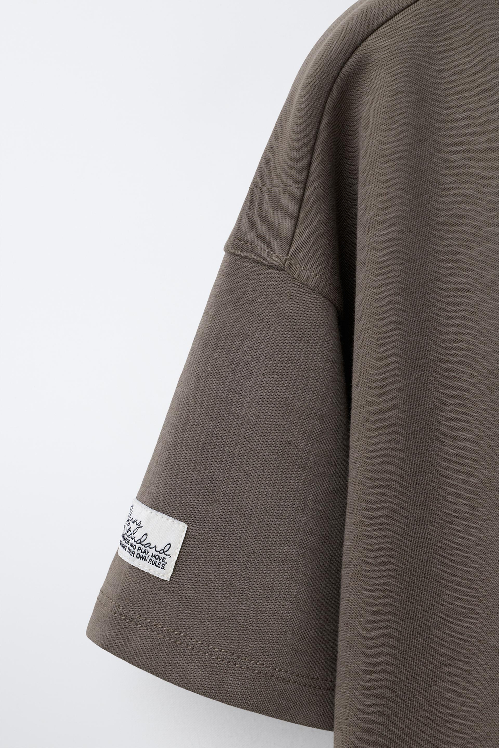 ZARA ФУТБОЛКА INTERLOCK, КОРИЧНЕВЫЙ