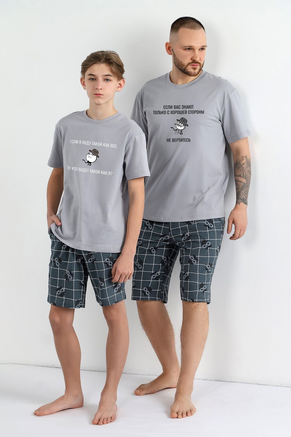 Костюм мужской Чарли-4 Виотекс СВЕТЛО-СЕРЫЙ