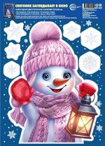 Новогодние наклейки на окна А4+ двухсторонние "Снеговик заглядывает в окно" (Сфера)