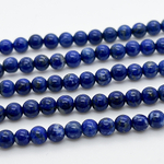 Бусины Лазурит, диаметр 5-5,2 мм, цена за 38-39 шт (1/2 нити)