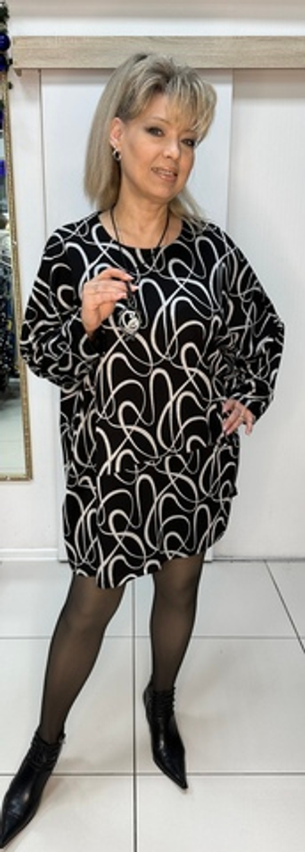 Нарядная туника с подвеской