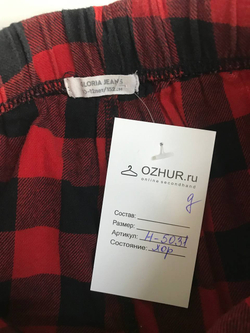 Брюки Gloria Jeans пижамные, на 10/12 лет