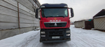 Howo T5G 8x4 Самосвал ZZ3317V386GE1 (Дизельный, 10,5 л, 440 л.с., МТ)
