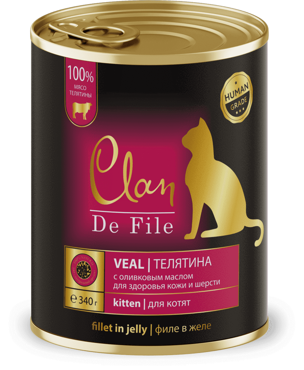 Clan De File Консервы для котят (телятина)