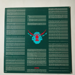 Винтажная виниловая пластинка LP The Alan Parsons Project Stereotomy (Japan 1986) (No Obi) Limelight