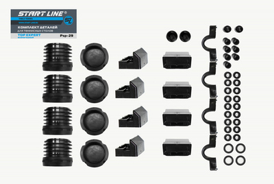 Комплект деталей для теннисных столов Top Expert всепогодный