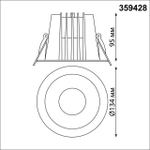 359428 SPOT NT24 436 белый Светильник встраиваемый с переключателем цв. температуры IP65 LED 20W 170-265V 3000К\4000К\6000К LANG