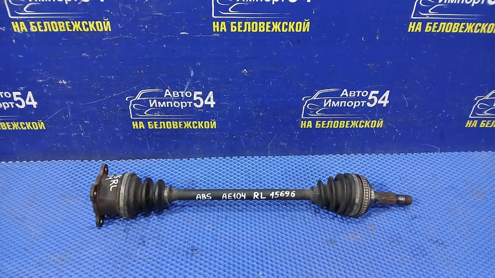 Привод задний левый TOYOTA COROLLA 1995-2000