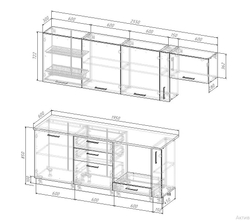Кухонный гарнитур Трансильвания 2550 (38мм)