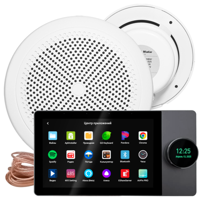 Комплект влагостойкой акустики SMART HOME MUSIC 2.0 - CH525 2