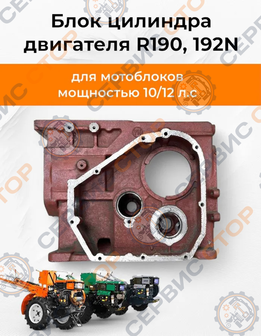 B131-190N-RT (7)