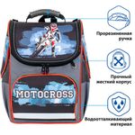 Ранец BRAUBERG STYLE c эргономичной спинкой, "Motocross", 35х28х18 см, 229925