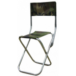 Стул Митек складной малый со спинкой
