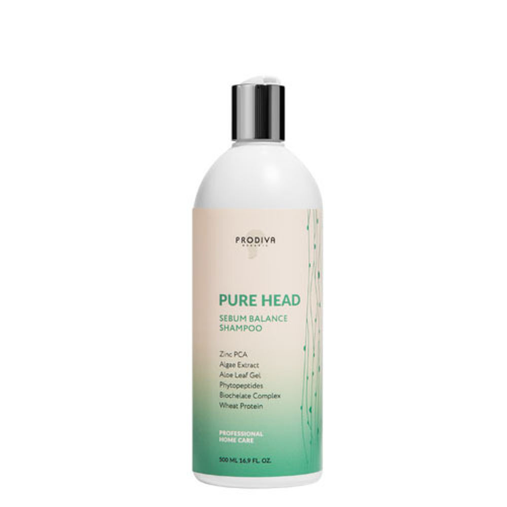 Prodiva PURE HEAD SEBUM BALANCE Shampoo - Шампунь для жирной кожи головы SALE! по срокам годности