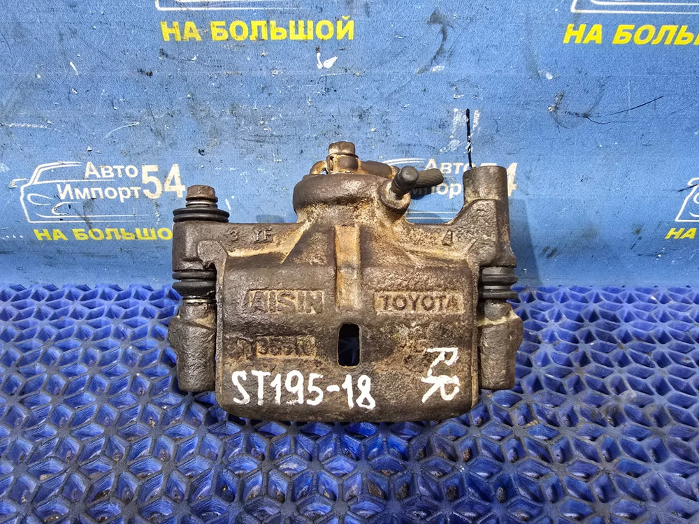 Суппорт тормозной задний правый TOYOTA CORONA 1993