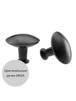 IKEA Комод КЫМОР 5 ящиков, HEMNES 58*131*40, белый, (ХЕМНЕС ИКЕА)