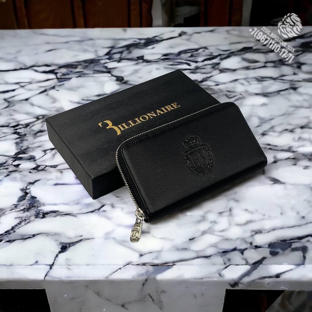 Портмоне Billionaire