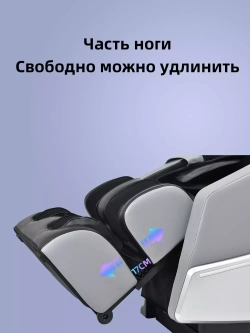 Массажное кресло Booker BK8310