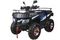 Квадроцикл RATO 200 Simple