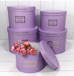 Коробки Круглые "Maison des Fleurs" Набор 5 шт. Сиреневый