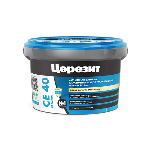 Затирка ЦЕРЕЗИТ СЕ 40 PREMIUM эластичная водоотталкивающая для швов карамель 46  2кг