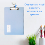 Папка-планшет DELI А4,  пластиковая, ассорти