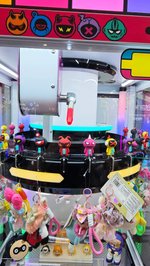 Призовой автомат прищепка «Treasure rush»