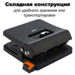 Дырокол DELI, до 25 листов, металлический корпус, черный