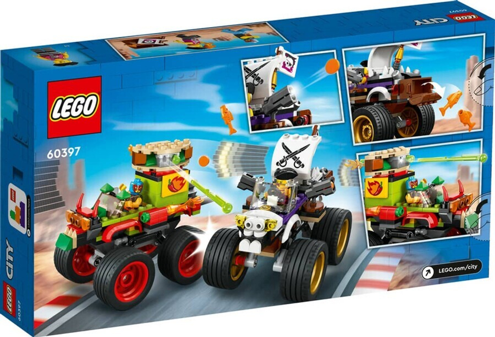 Конструктор LEGO City 60397 Крутые aвтомобили Гонка на грузовиках-монстрах