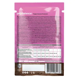 Пауч ProBalance Puppy Immuno Protection для щенков