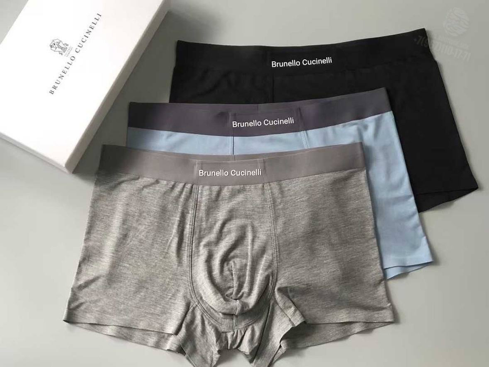 Боксеры Brunello Cucinelli