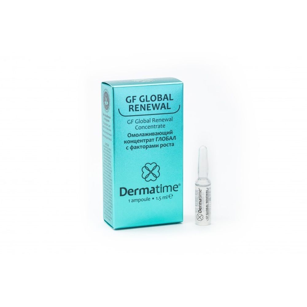 DERMATIME GF Global Renewal 1 ampoule