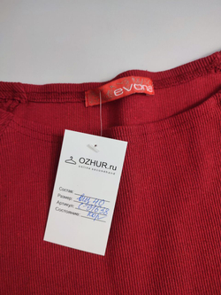 Платье Evona однотонное 40 размер