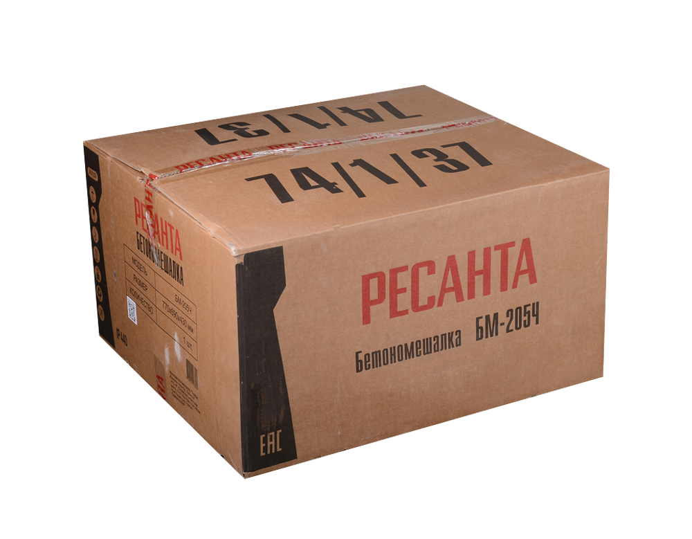 Бетономешалка Ресанта БМ-205Ч