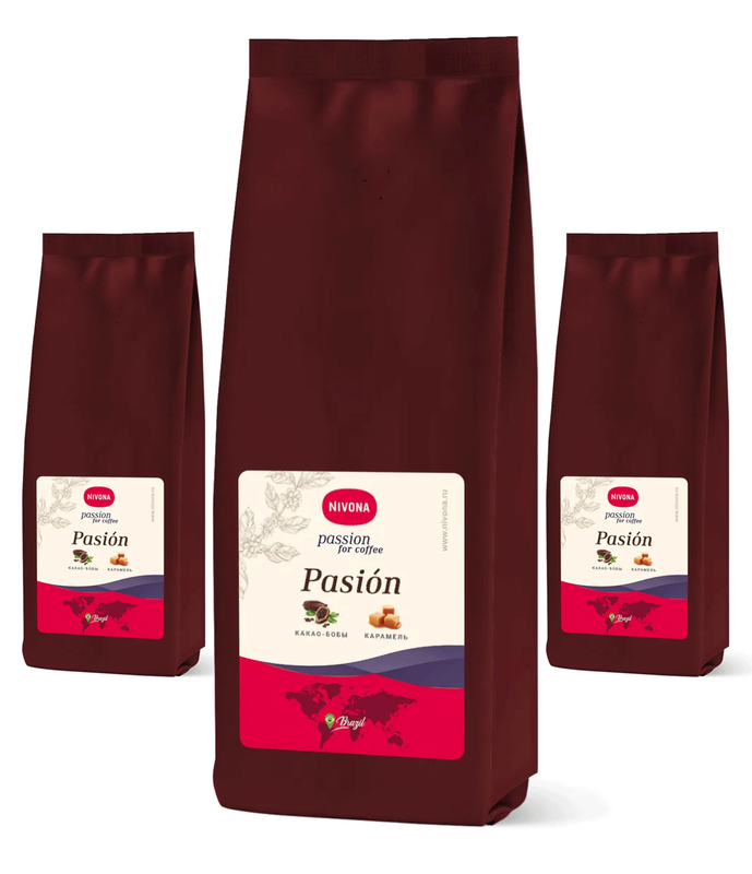 Набор Кофе в зёрнах Nivona Pasion (3 x 250г)