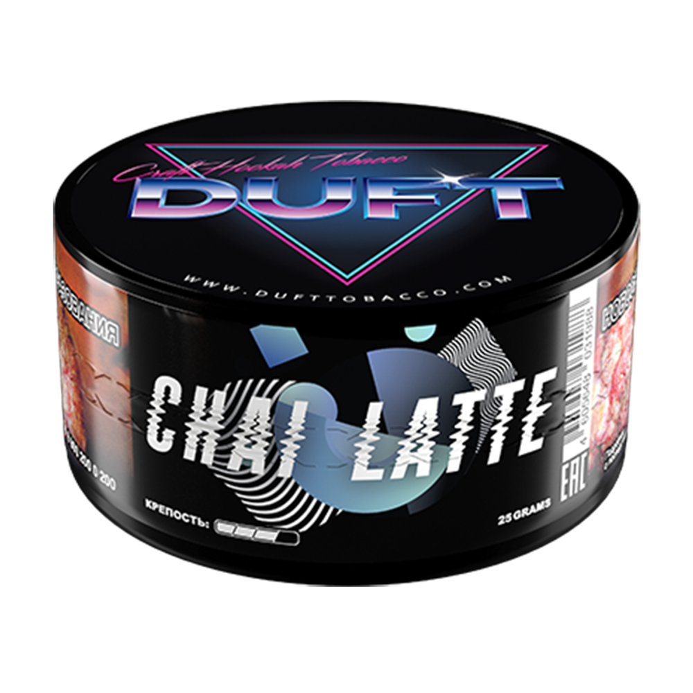 Duft Chai Latte (Чай Латте) 25 гр.