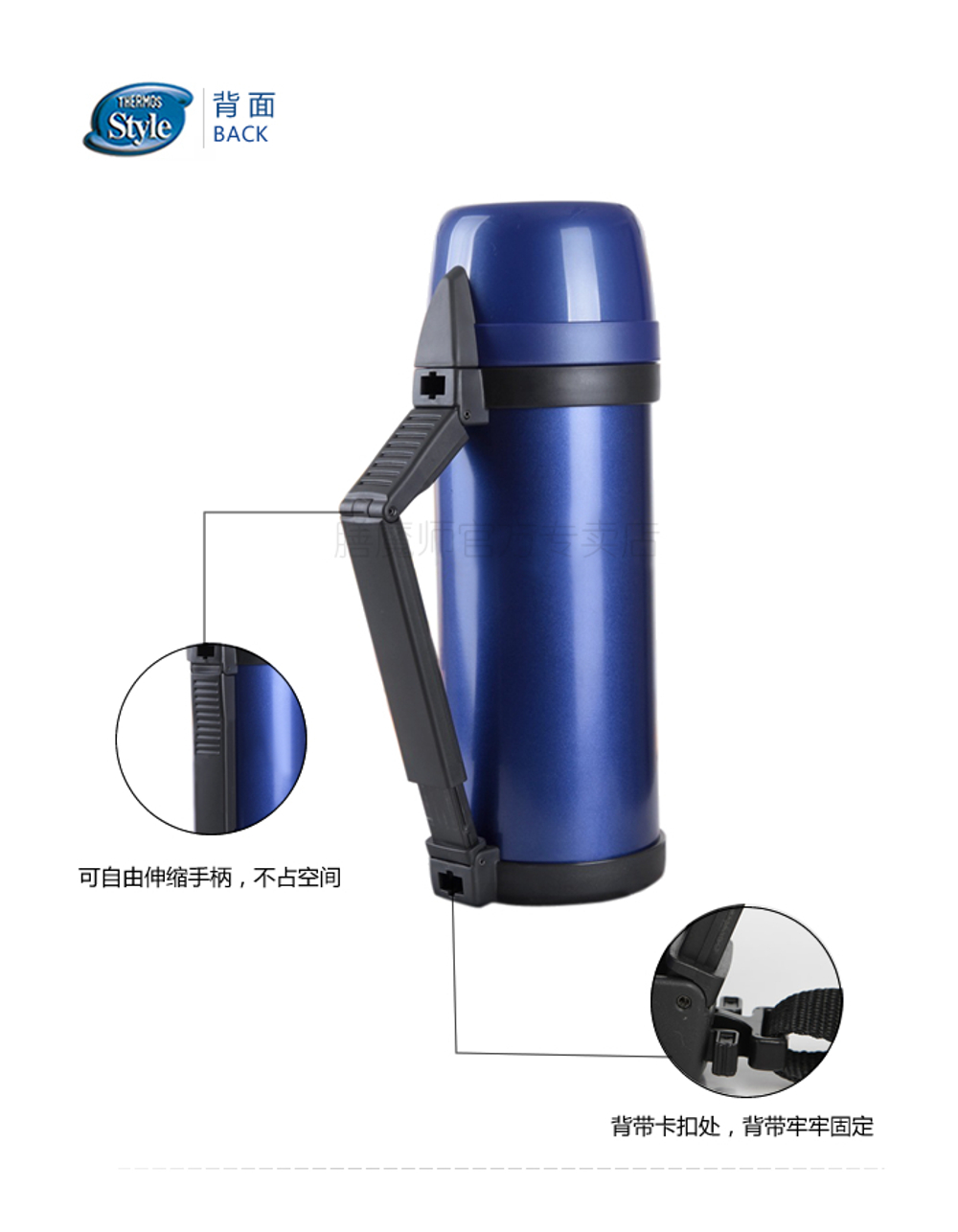 Термос из нержавеющей стали Thermos FDH-2005 MTB Vacuum Inculated Bottle, 1.4 л