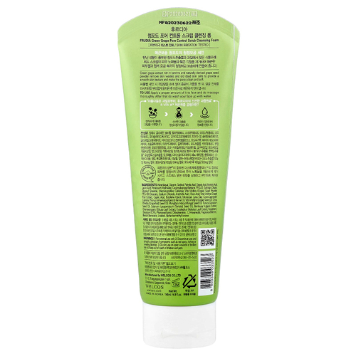 Frudia, очищающая пенка-скраб, контроль пор, зеленый виноград, 145 мл (4,9 жидк. унции)