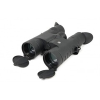 Бинокль Arkon 10х42 BR