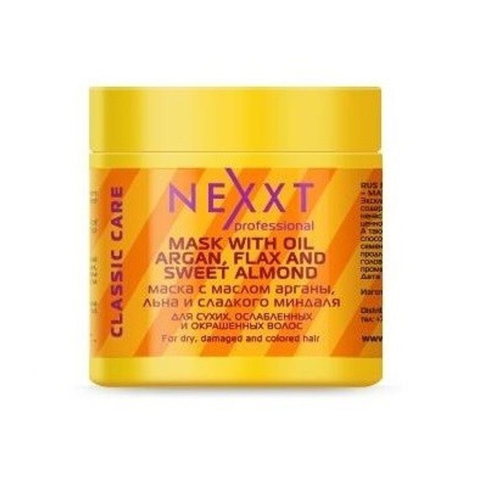 Nexxt Professional Маска для волос, с маслом арганы, льна и сладкого миндаля, 500 мл