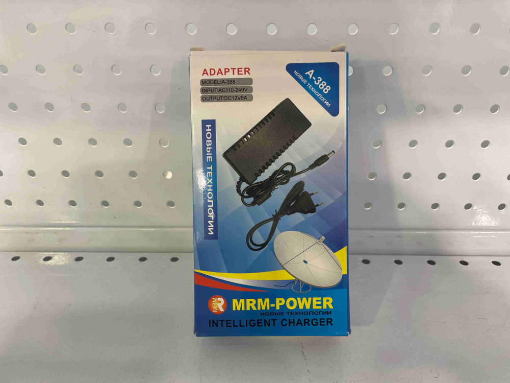 A-388 / Блок питания MRM-POWER с кабелем питания (12 вольт 8 ампер)