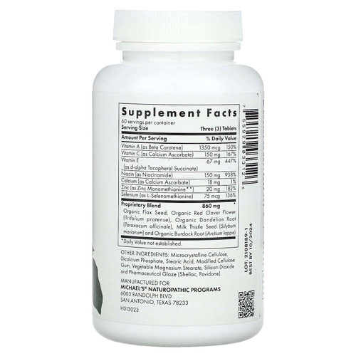 Michael's Health, Skin Factors, 180 вегетарианских таблеток