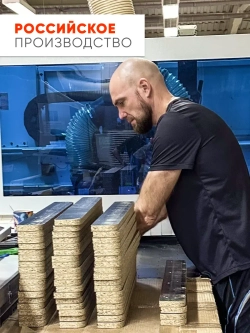 Полка настенная навесная