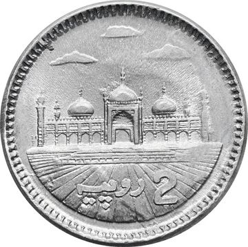 2 рупии 2020 Пакистан
