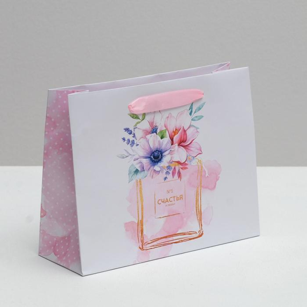 Пакет подарочный ламинированный горизонтальный, упаковка, «Счастья», 22 х 17.5 х 8 см