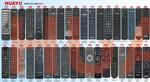 Пульт универсальный для DVB-T2+TV Ver.2023 Huayu